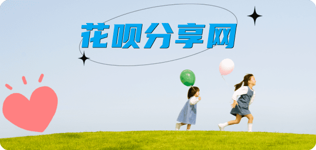 铜陵信用卡白条24小时在线接单诚信商家_达人服务平台